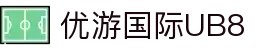 优游国际(中国)UB8平台-共创美好未来